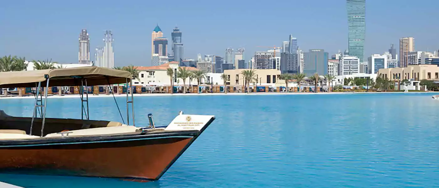 District One - MBR City Dubai